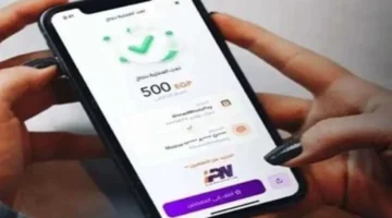 تحديث مهم.. رسوم إنستاباي الجديدة مع حدود السحب بعد تثبيت الفائدة 2025